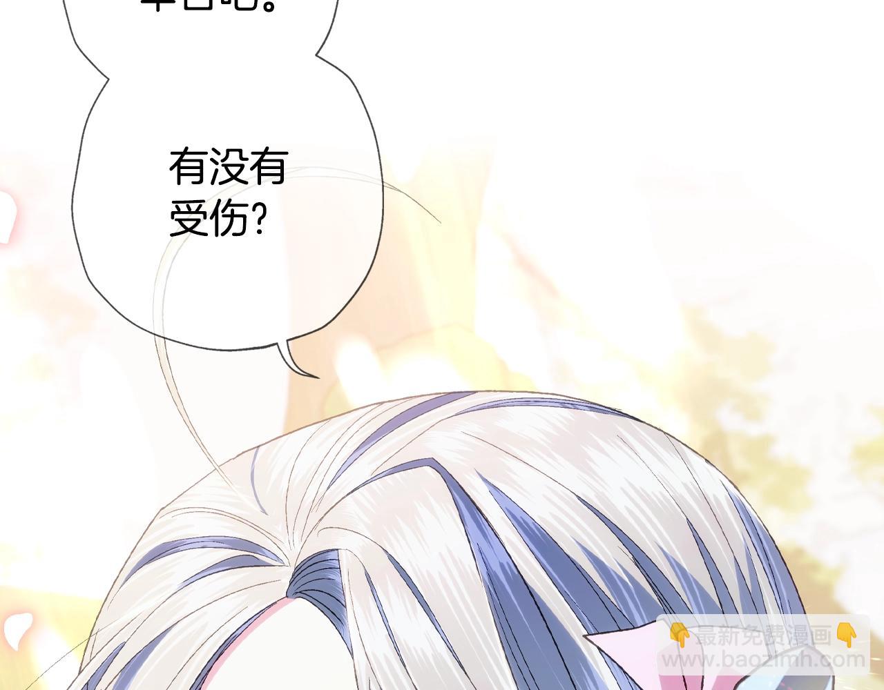 第二季归来！秘密即将公开？157