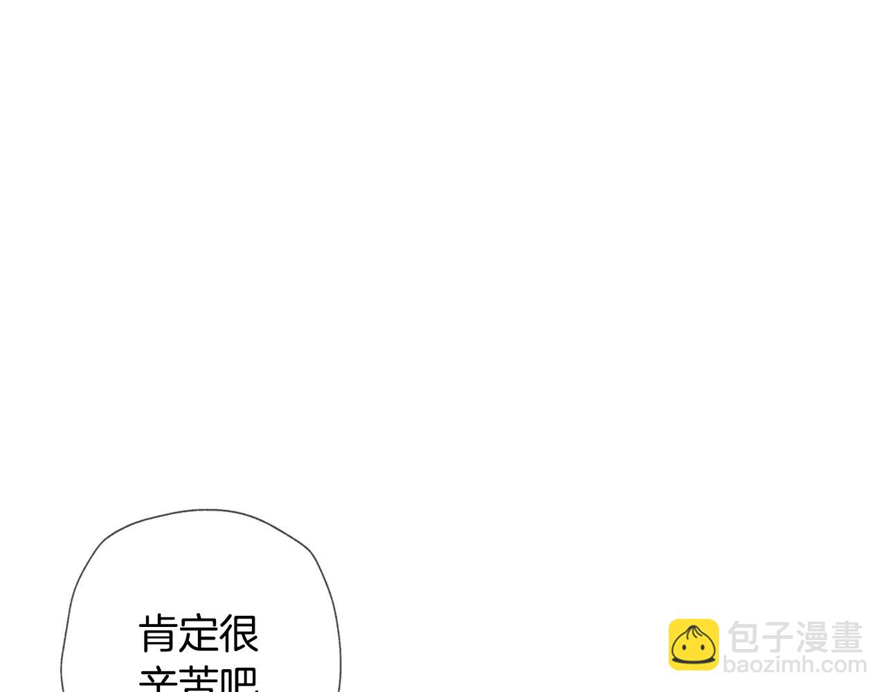第二季归来！秘密即将公开？160