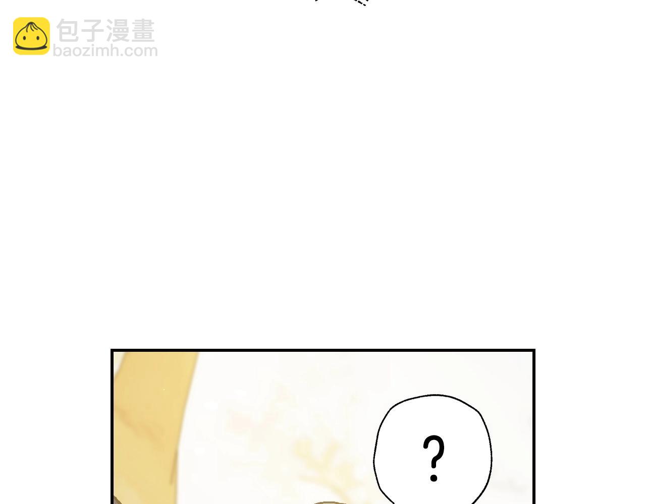 第二季归来！秘密即将公开？184
