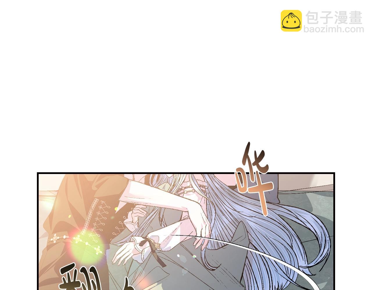 第二季归来！秘密即将公开？19
