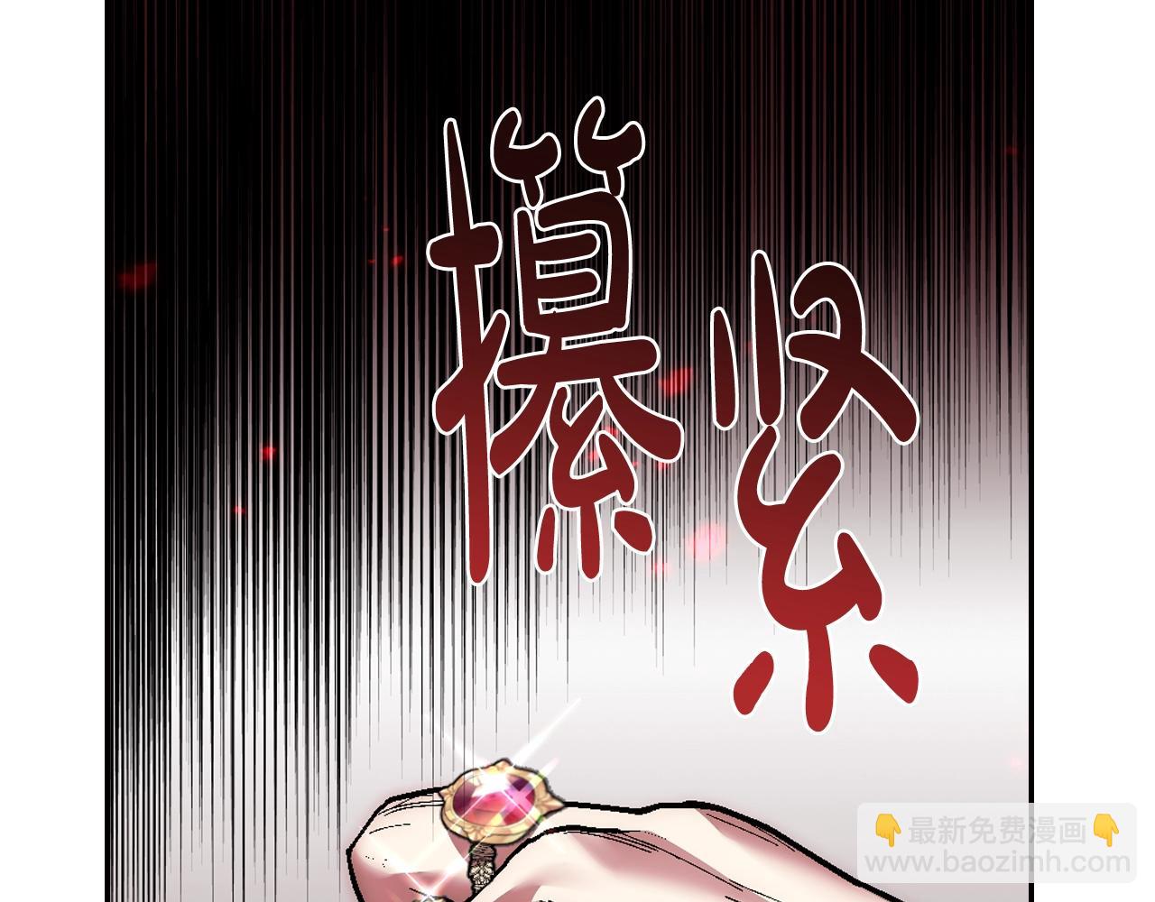 第二季归来！秘密即将公开？211