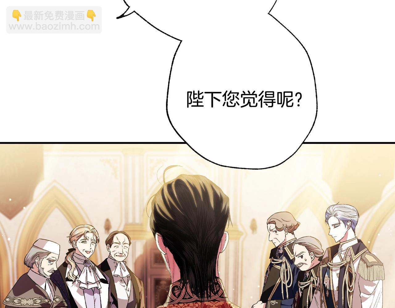第二季归来！秘密即将公开？212