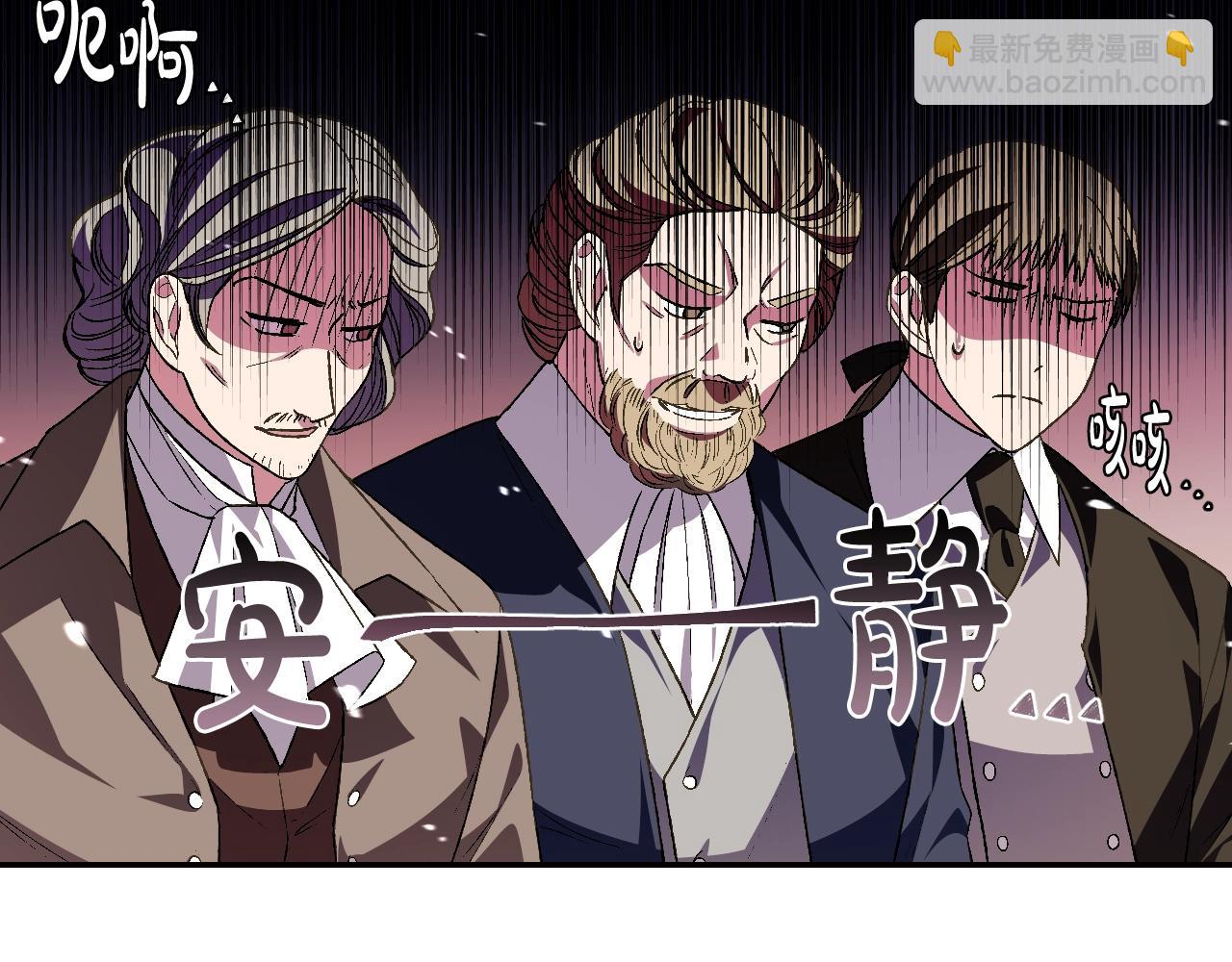 第二季归来！秘密即将公开？224
