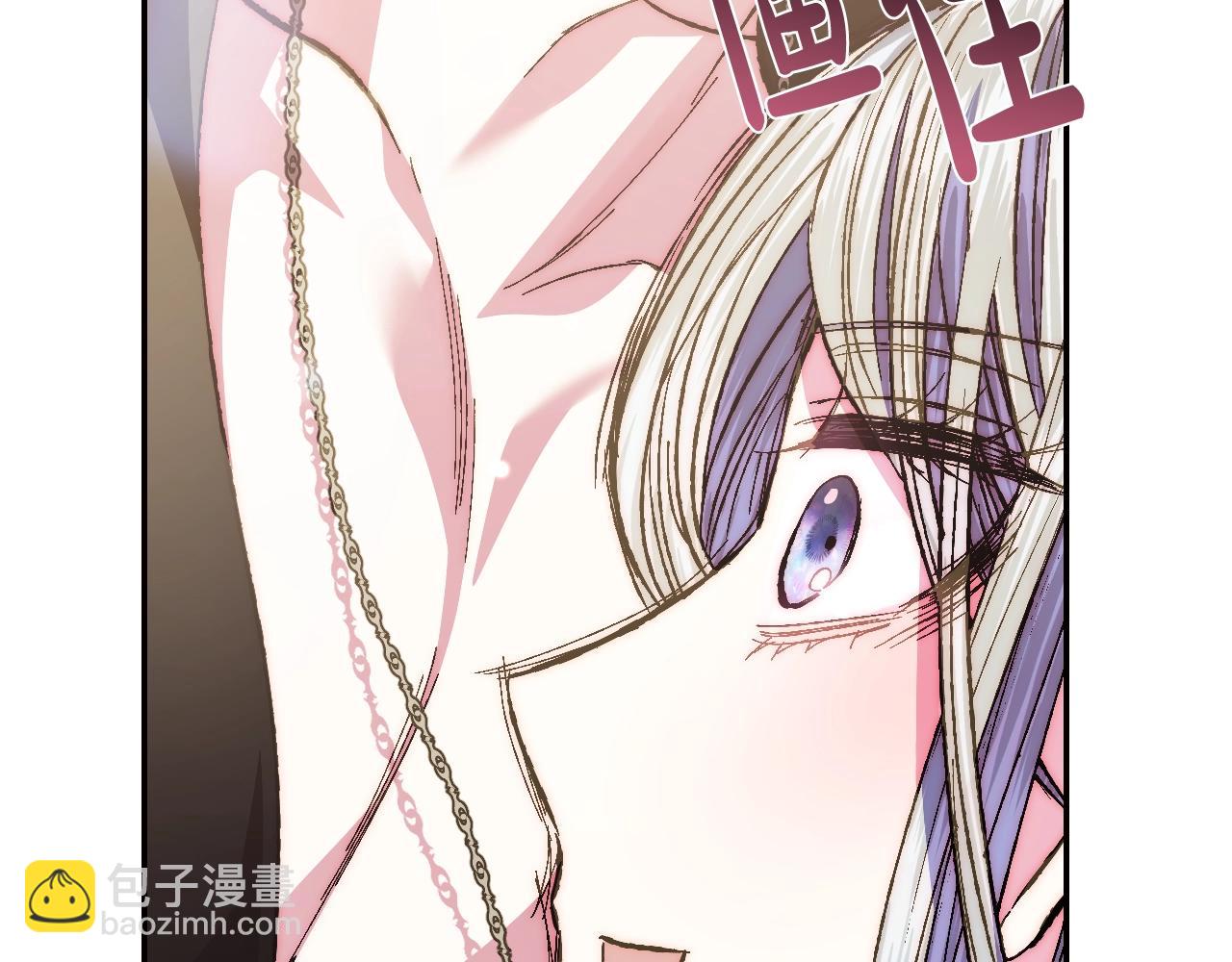 第二季归来！秘密即将公开？23