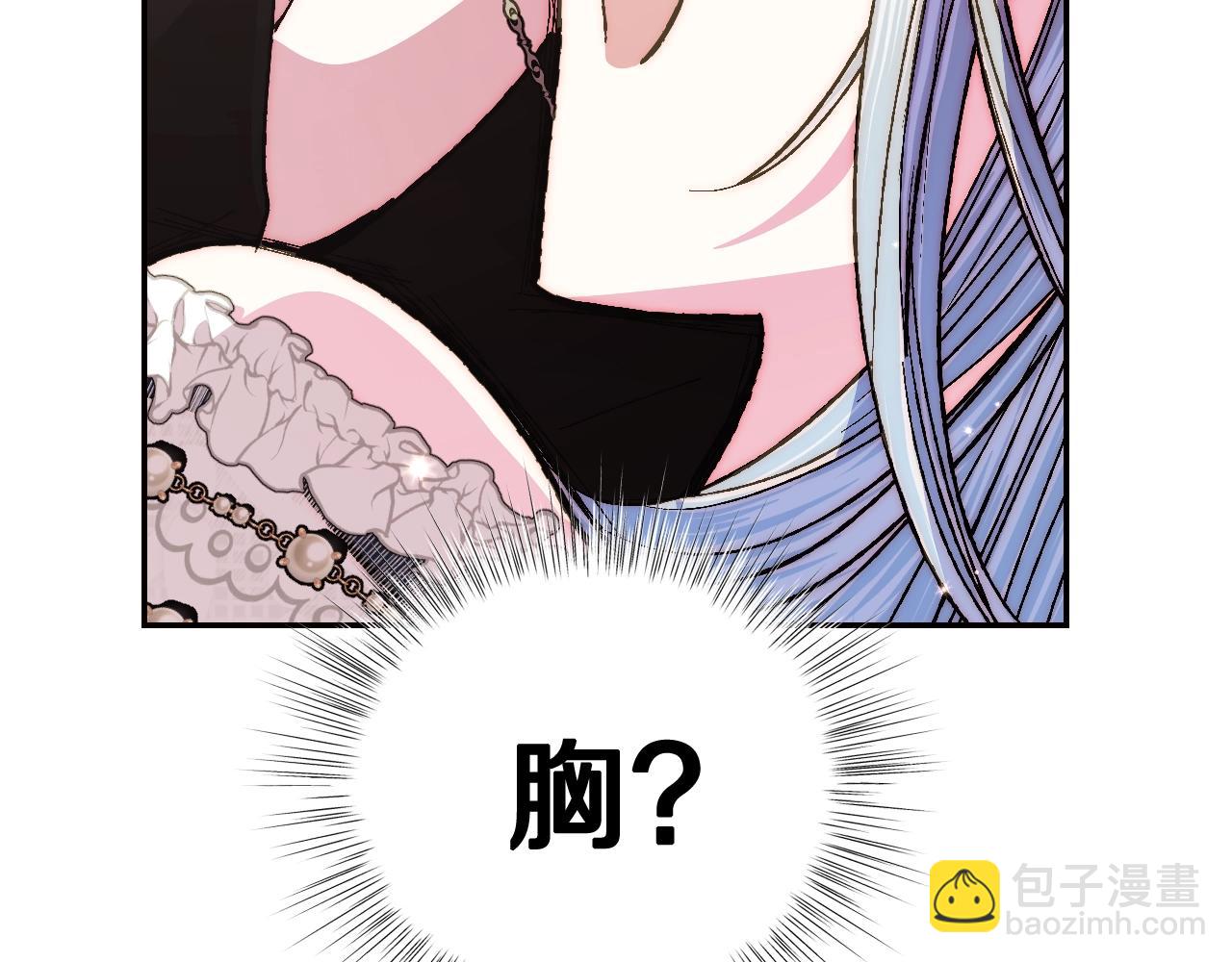 第二季归来！秘密即将公开？24