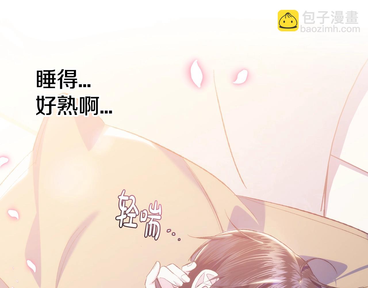 第二季归来！秘密即将公开？31