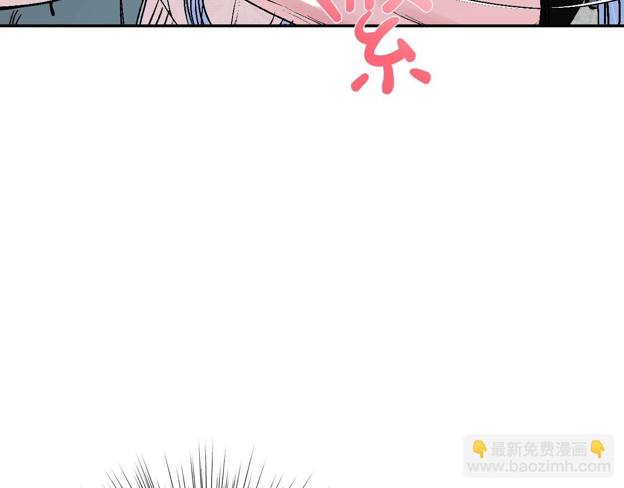 第二季归来！秘密即将公开？40