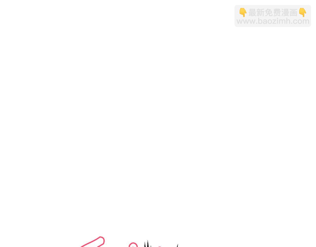 第二季归来！秘密即将公开？63