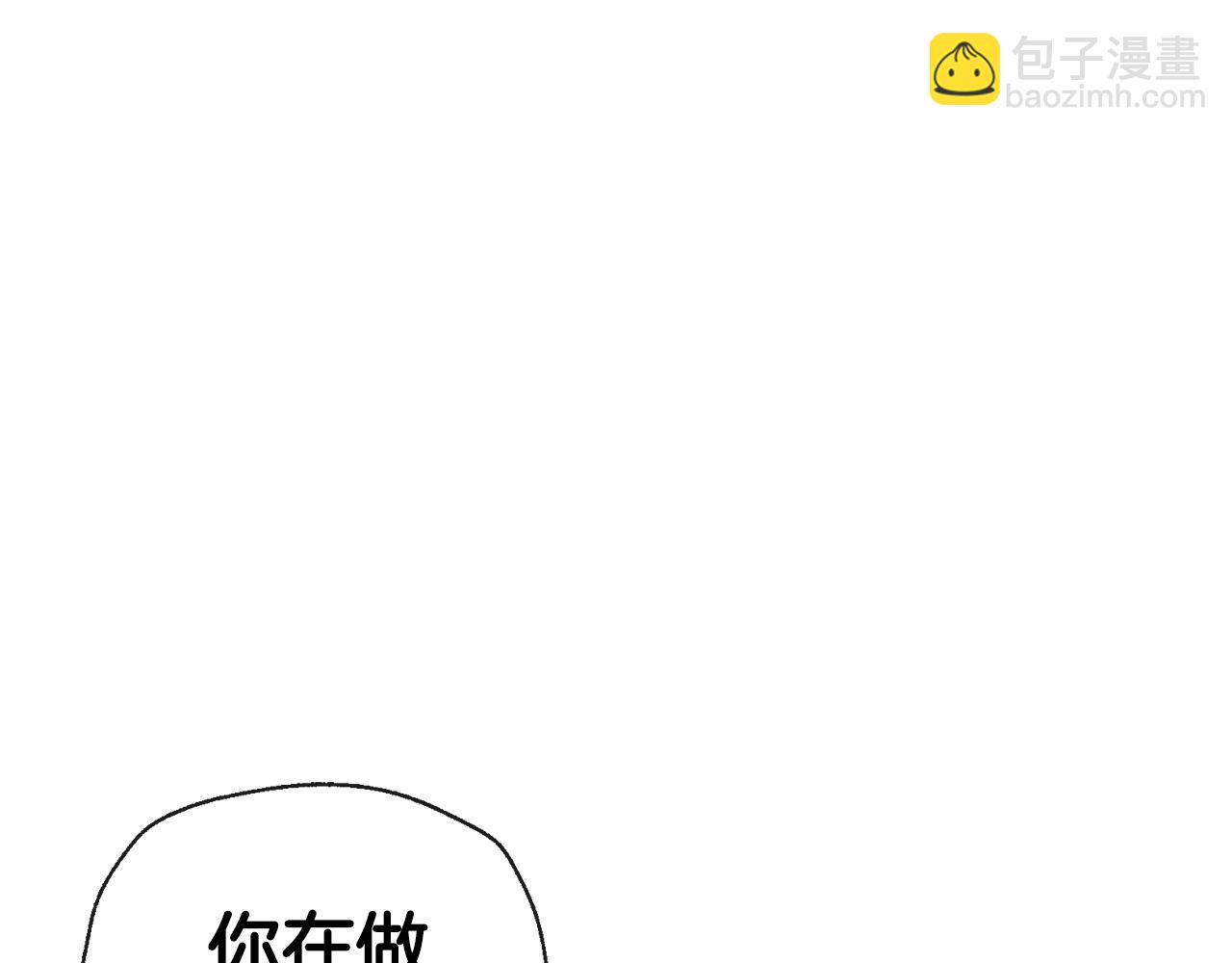 第二季归来！秘密即将公开？68