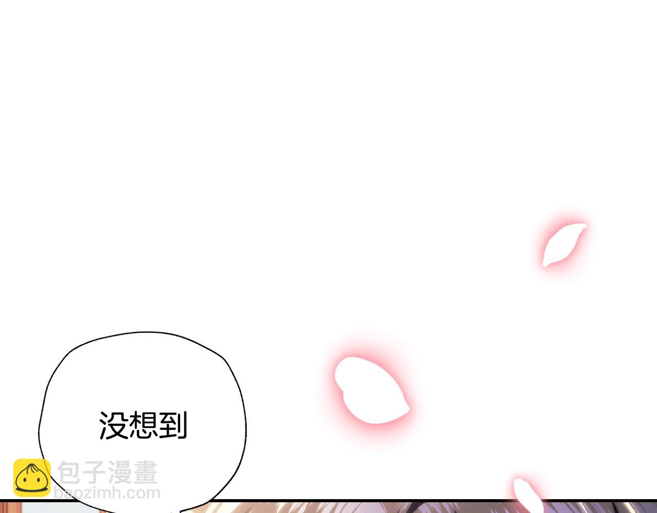 第二季归来！秘密即将公开？82
