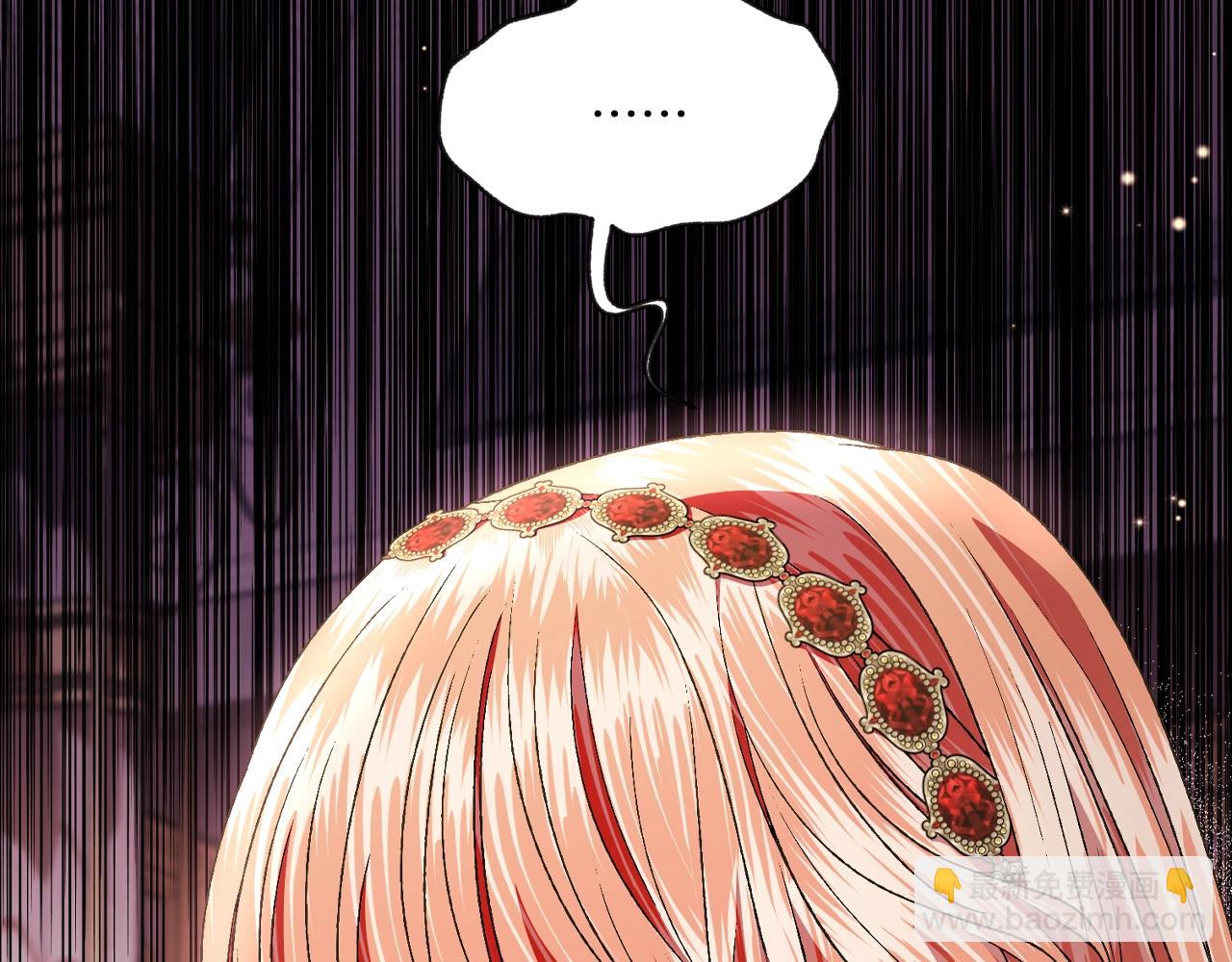 第55话 华丽宴会101