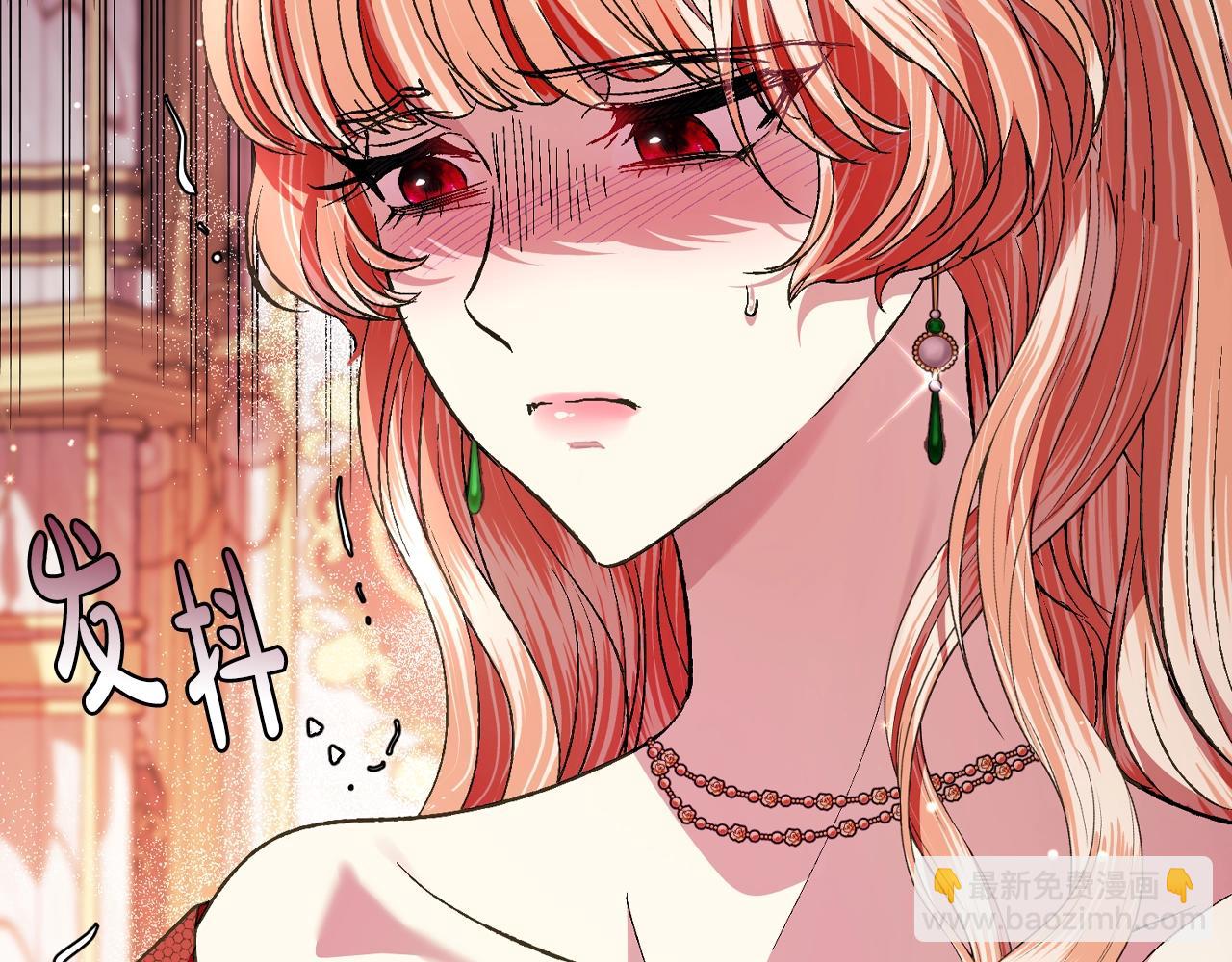 第55话 华丽宴会102