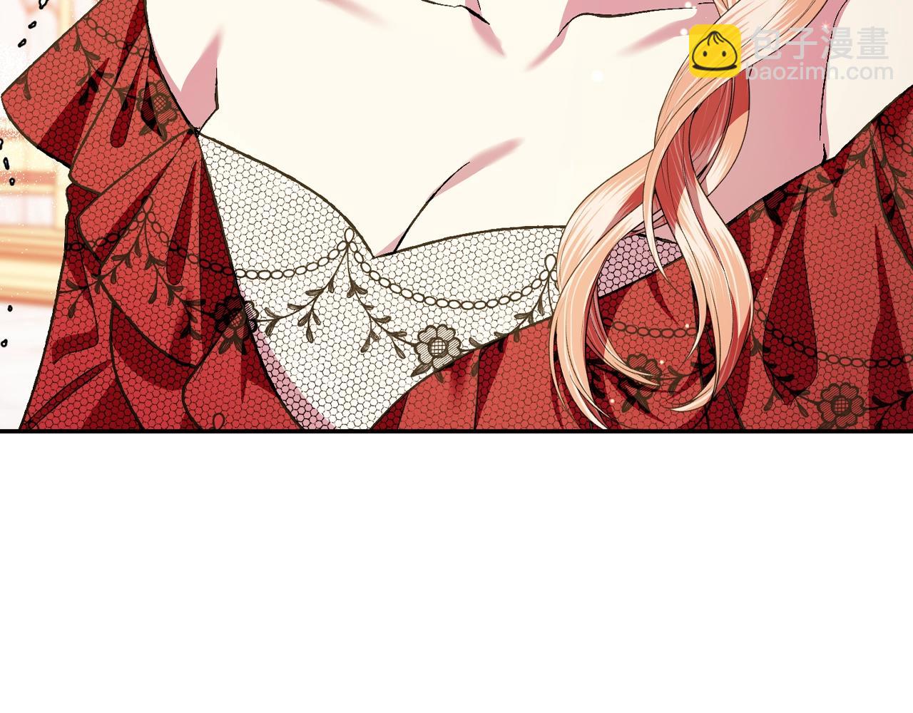 第55话 华丽宴会107