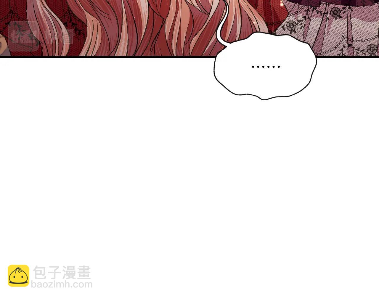 第55话 华丽宴会115