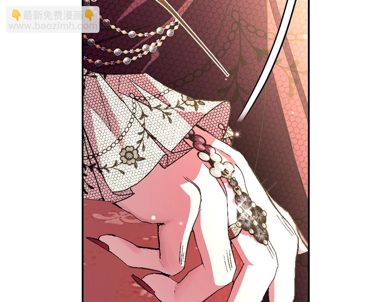 第55话 华丽宴会117