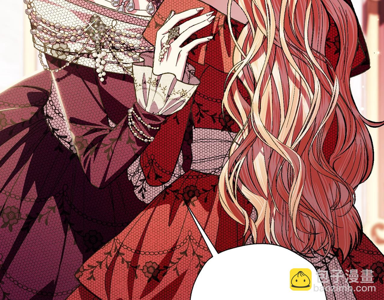 第55话 华丽宴会121