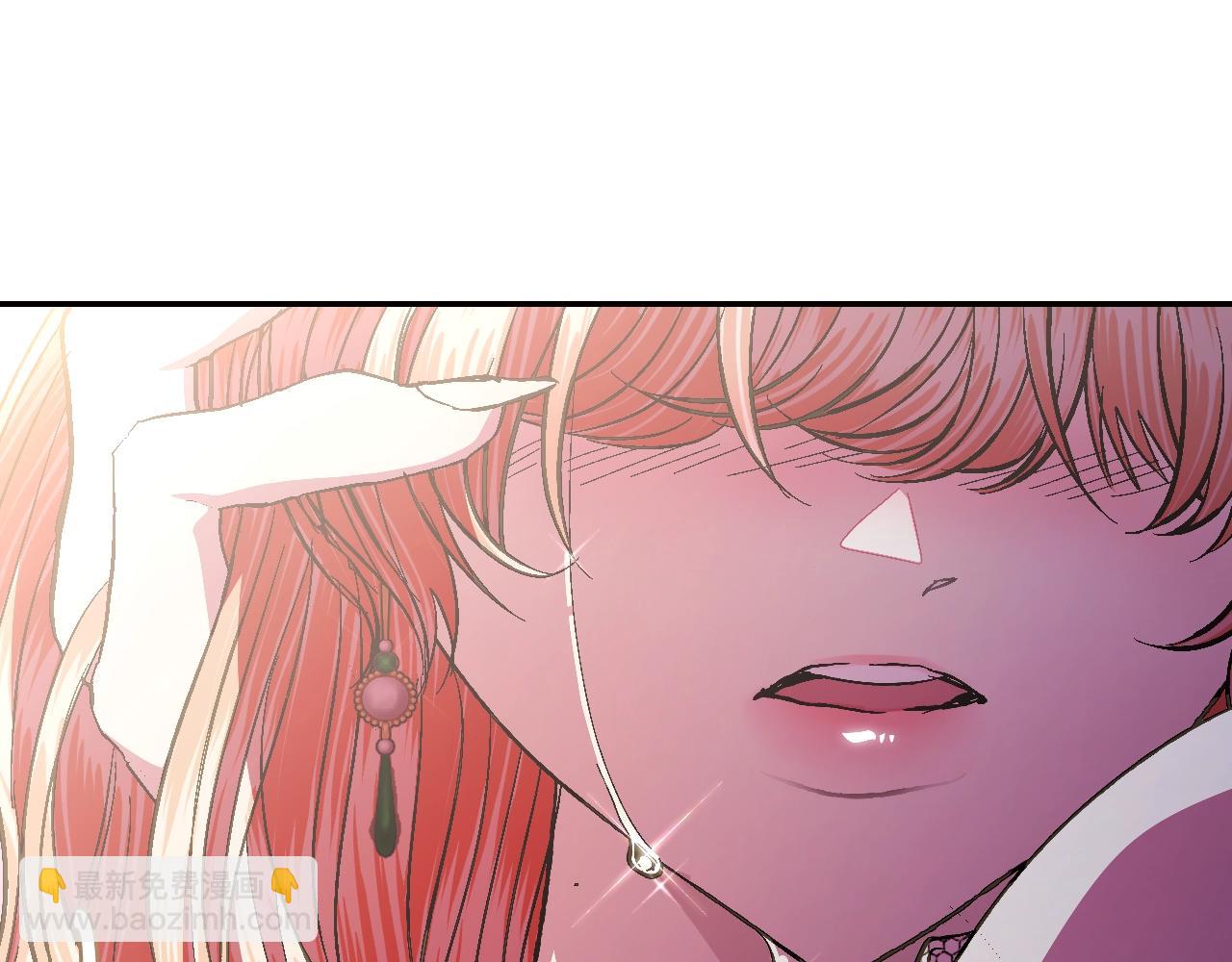 第55话 华丽宴会128