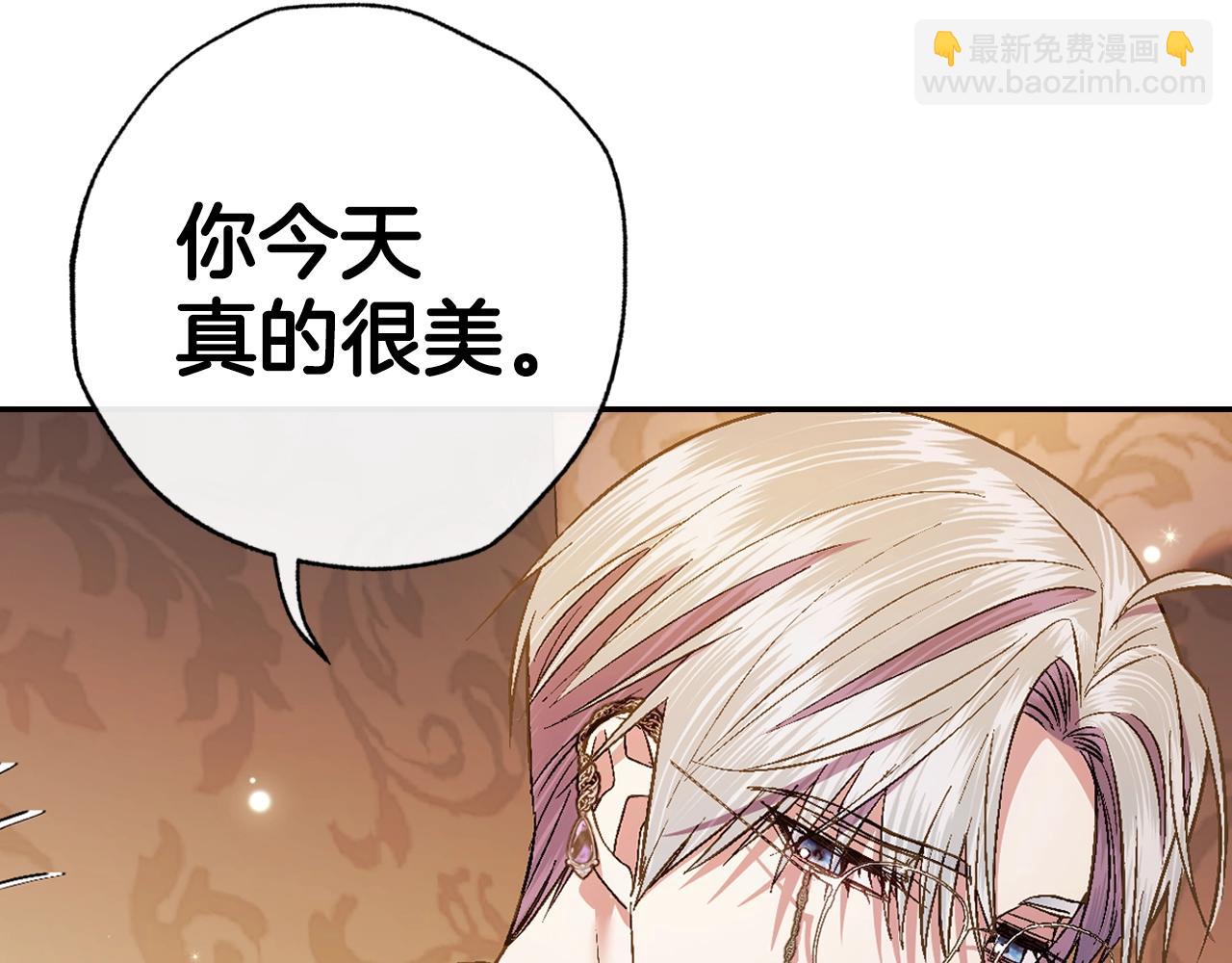 第55话 华丽宴会181