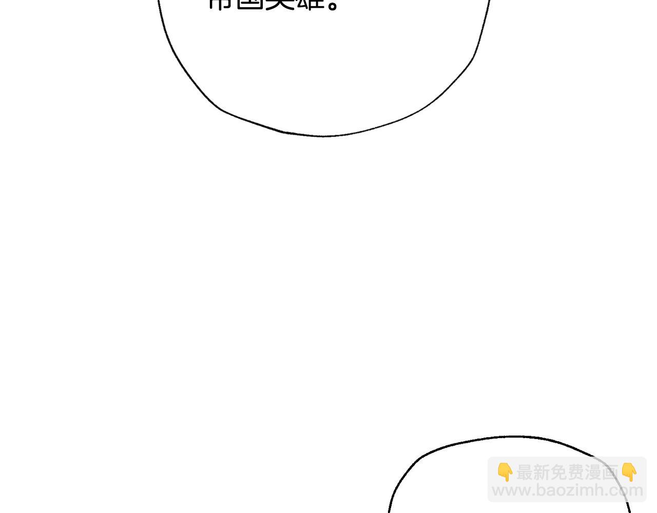 第55话 华丽宴会194