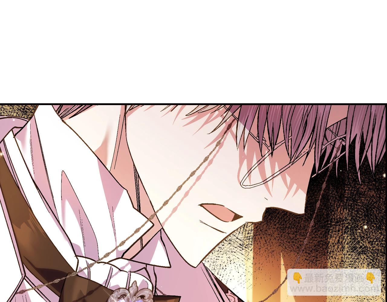 第55话 华丽宴会206