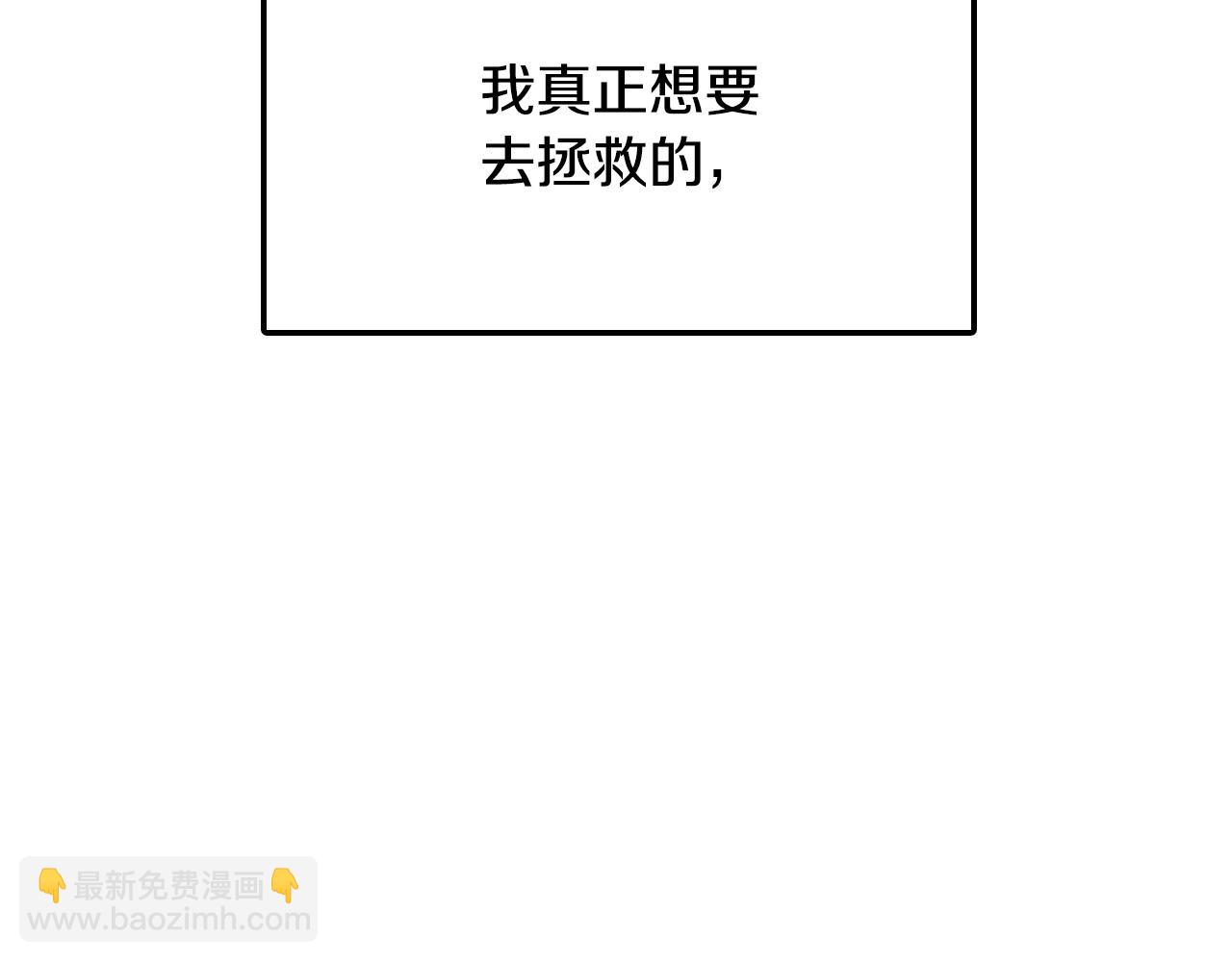 第55话 华丽宴会216
