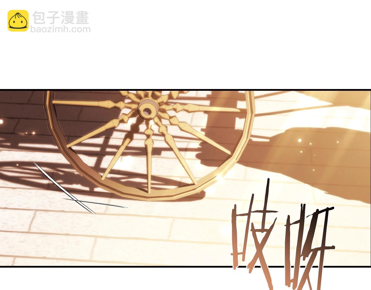 第55话 华丽宴会222