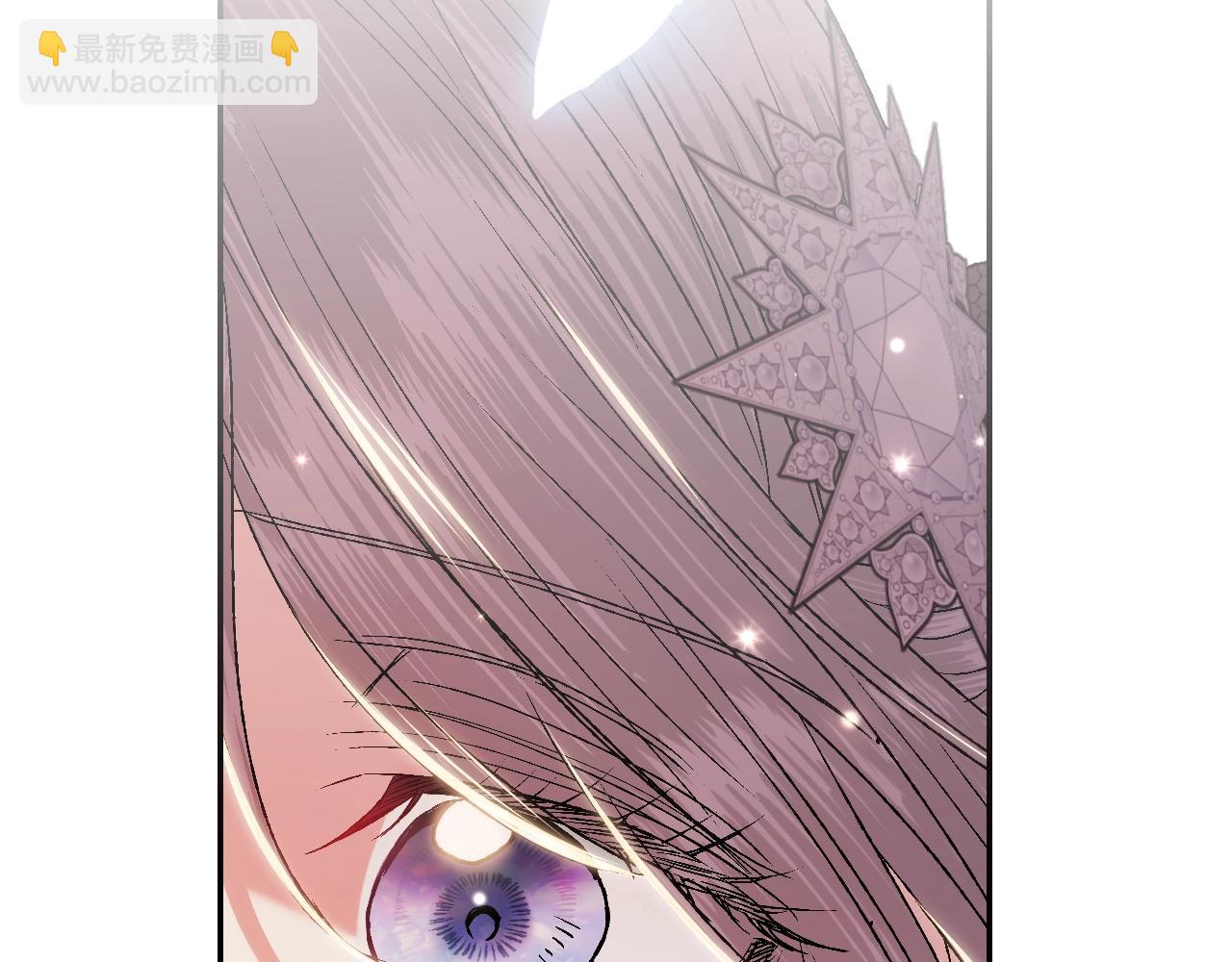 第55话 华丽宴会252