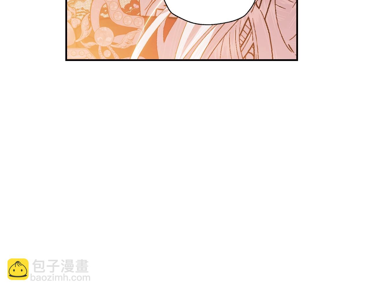 第55话 华丽宴会254
