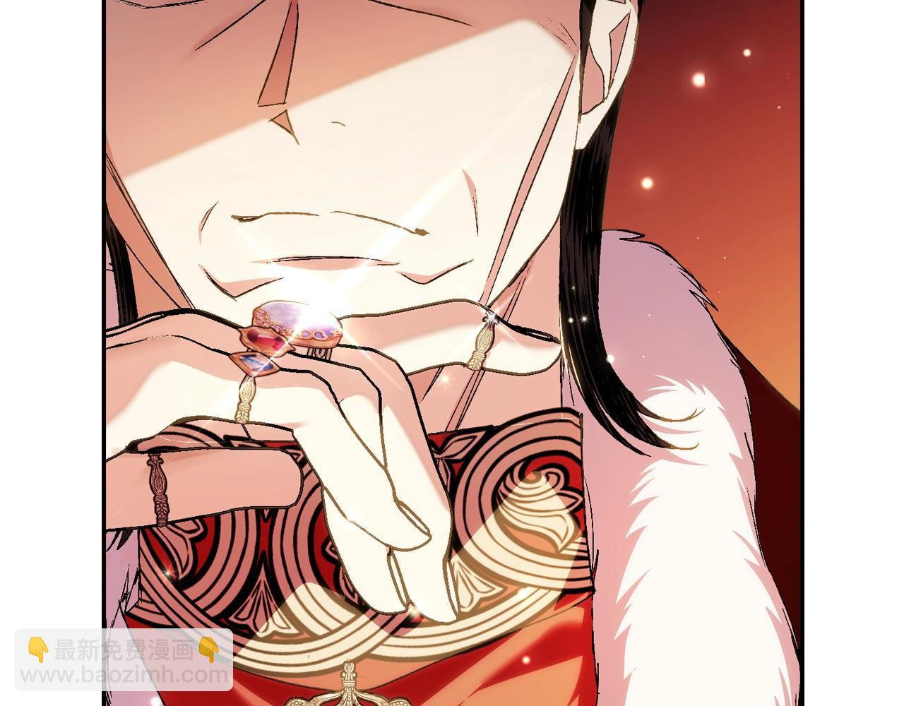 第55话 华丽宴会259