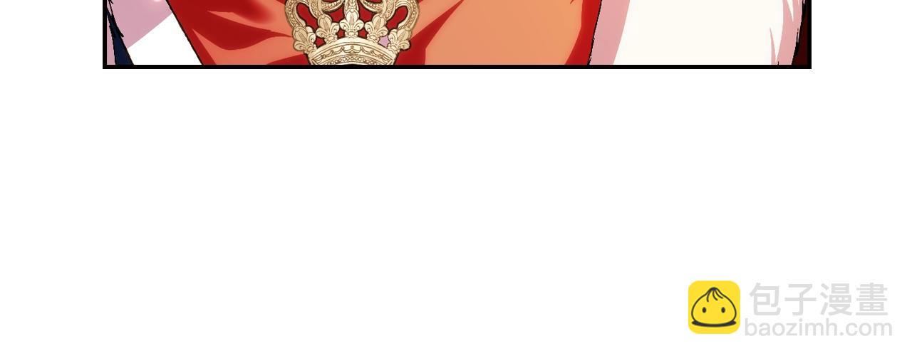 第55话 华丽宴会260