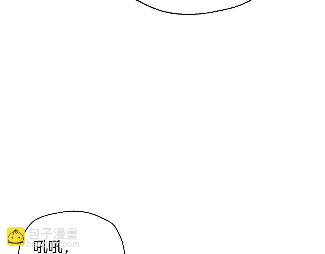 第55话 华丽宴会276