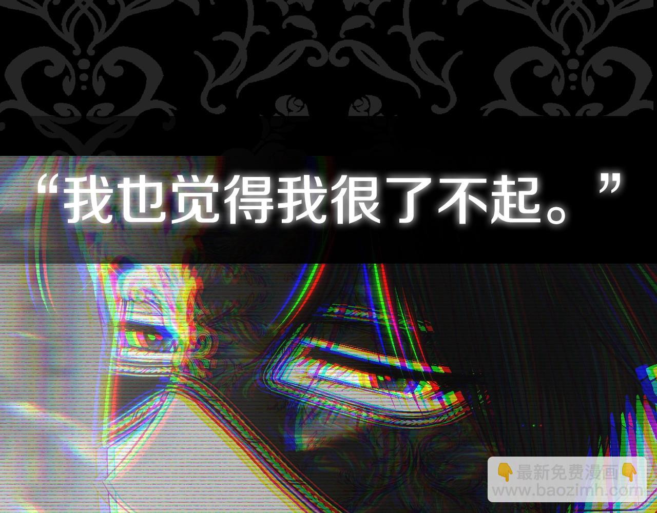 第55话 华丽宴会295