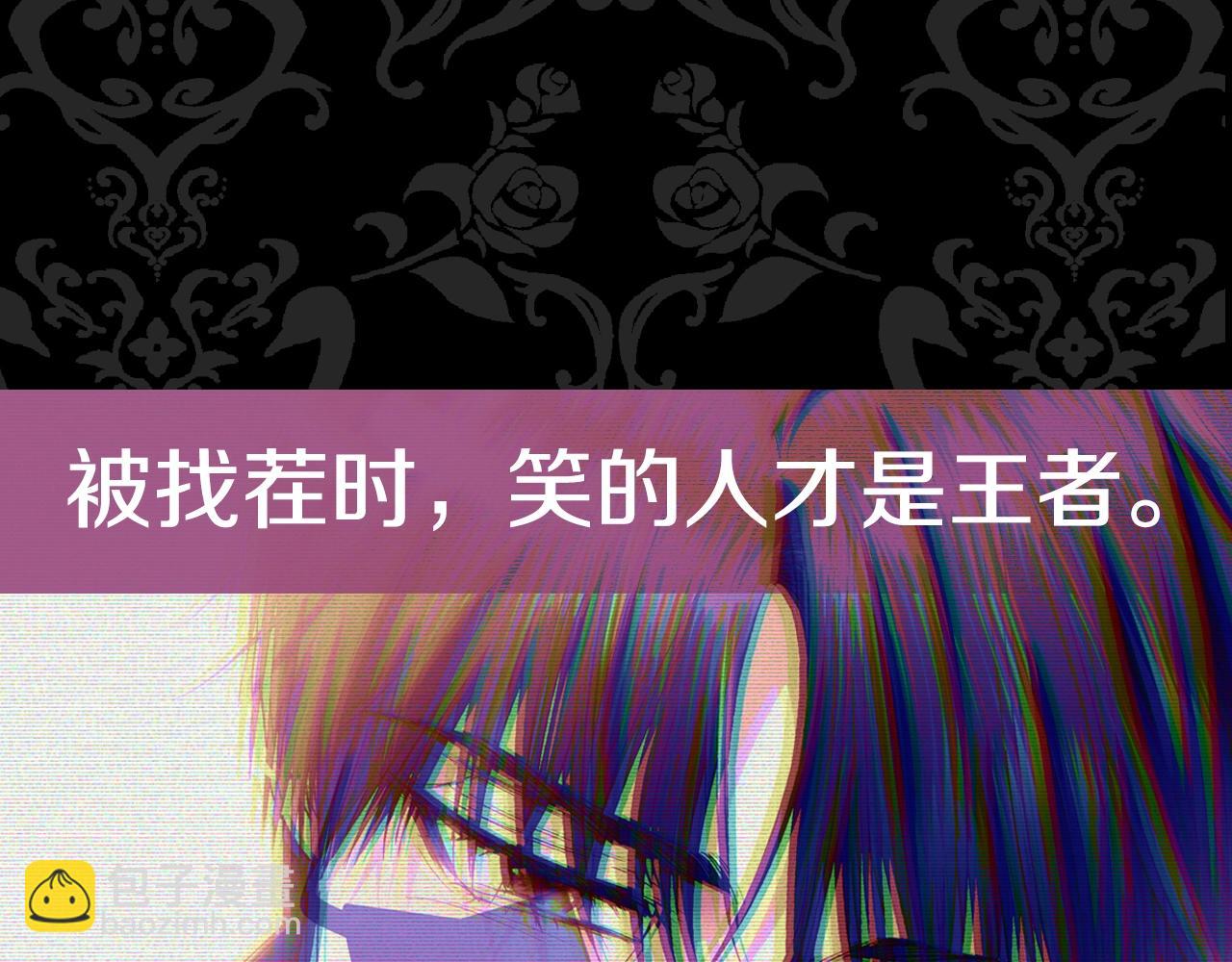 第55话 华丽宴会297