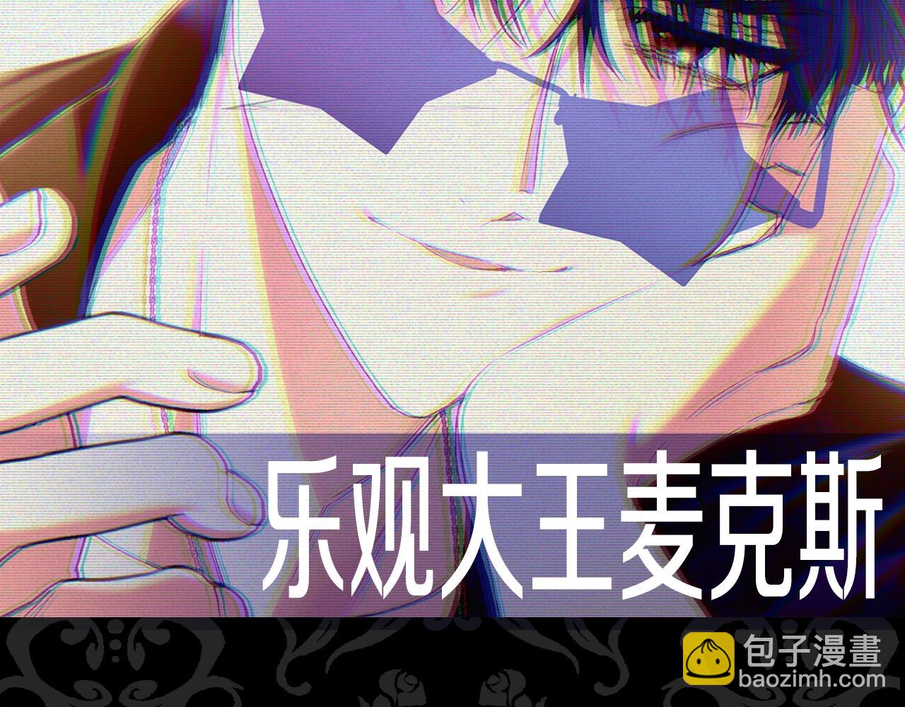 第55话 华丽宴会298
