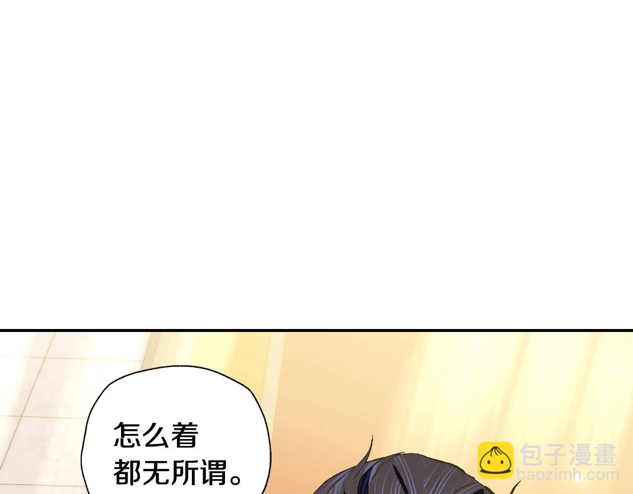 第55话 华丽宴会59