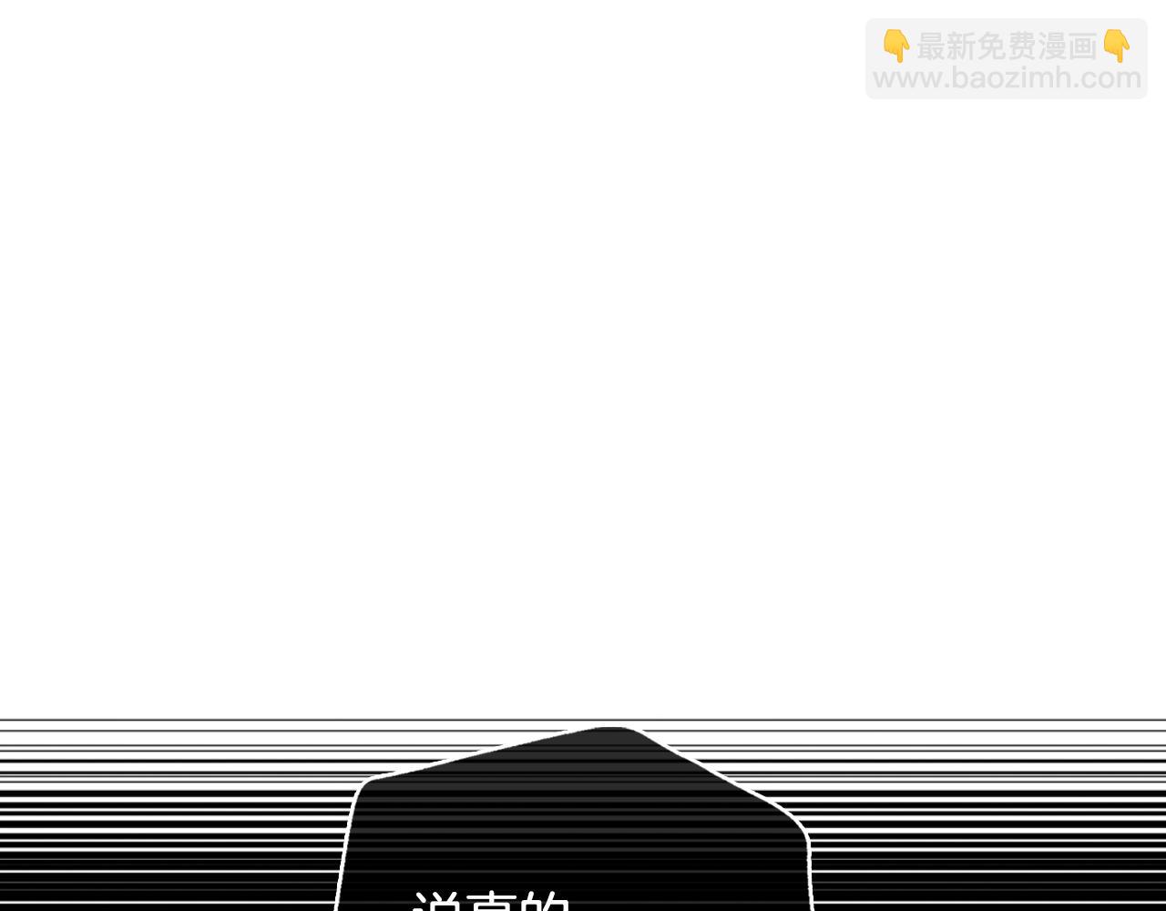 第55话 华丽宴会87