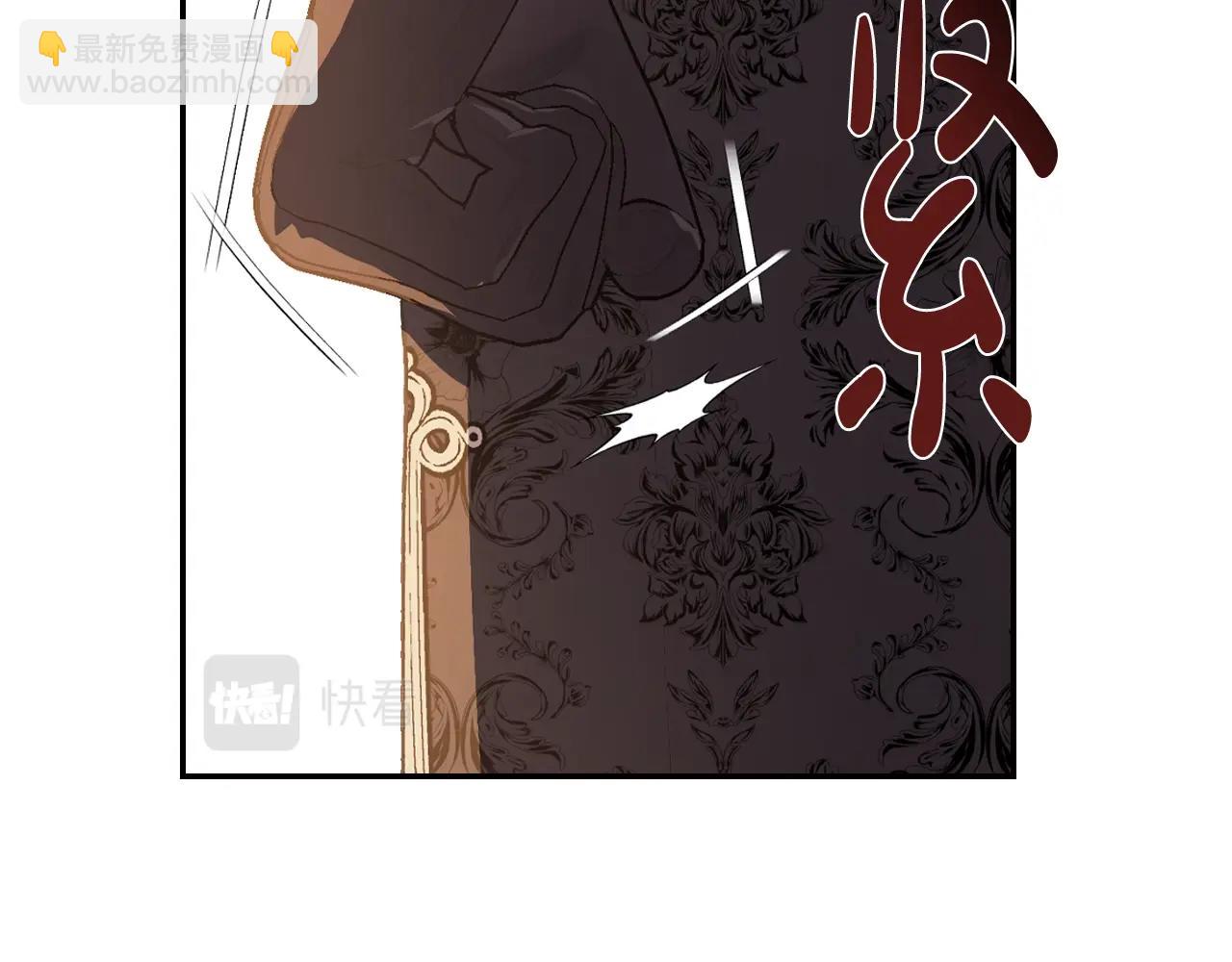 第56话 暴虐皇子110
