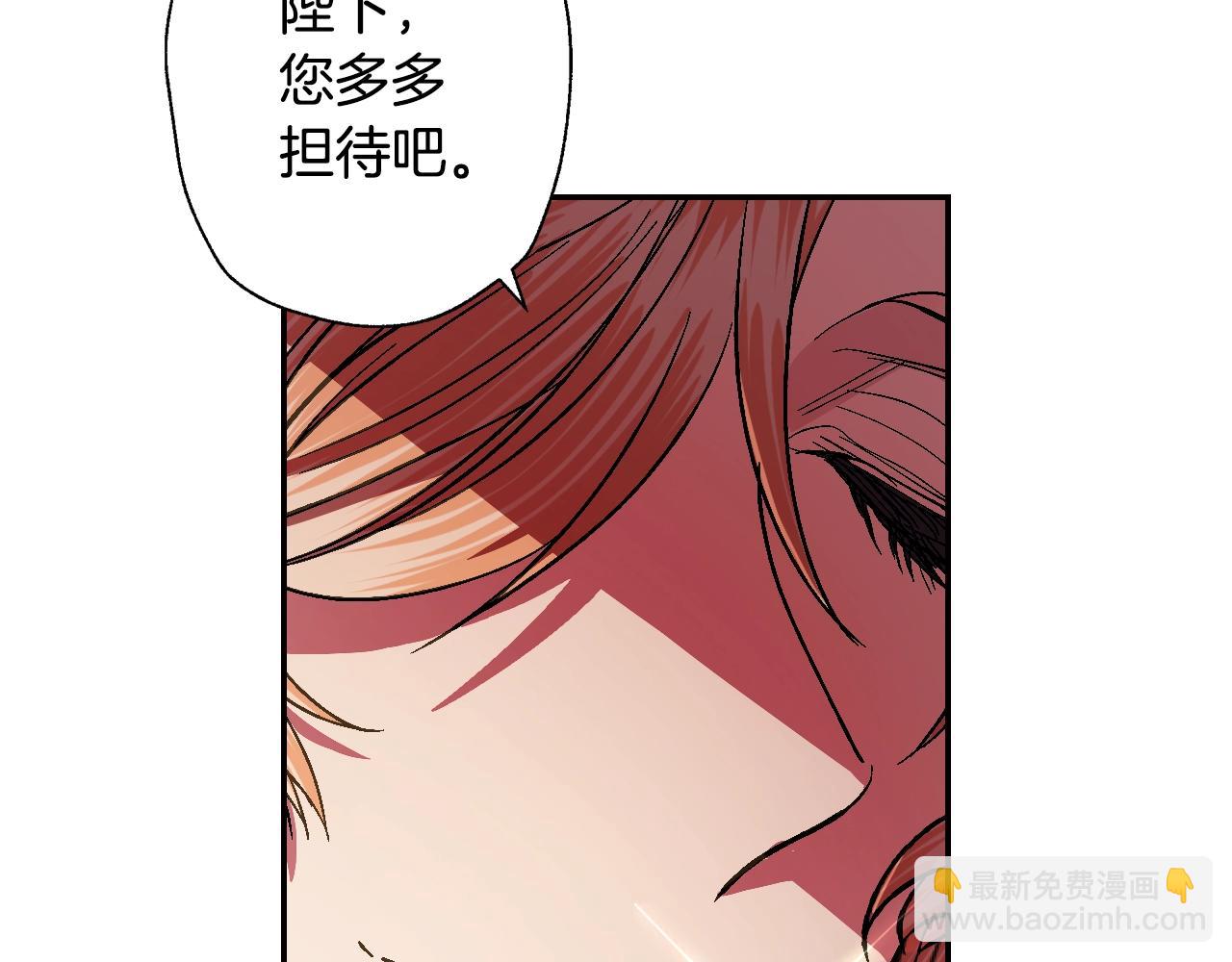第56话 暴虐皇子116