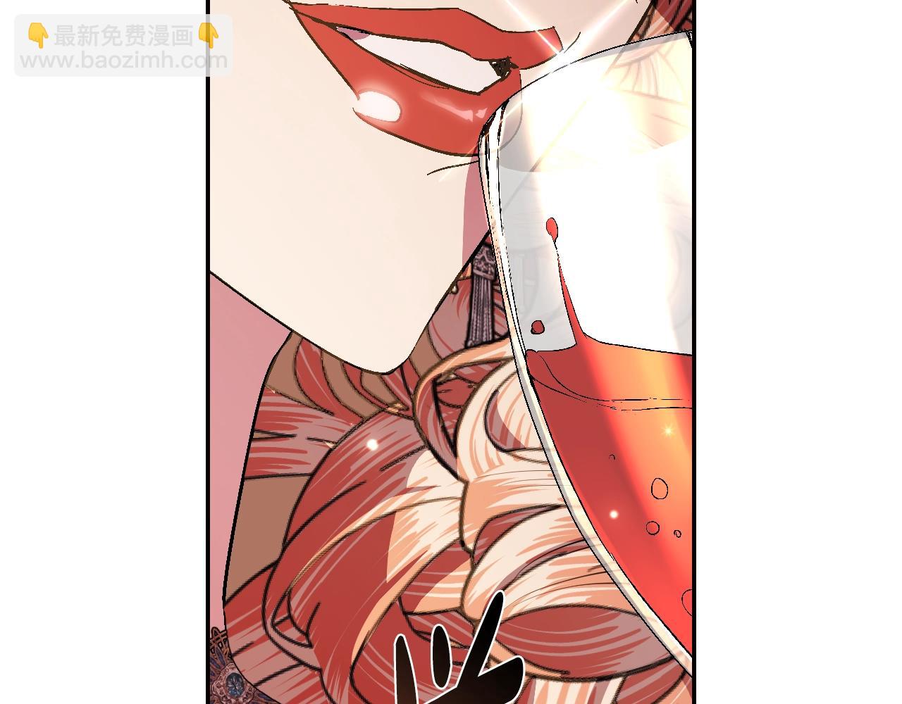 第56话 暴虐皇子117