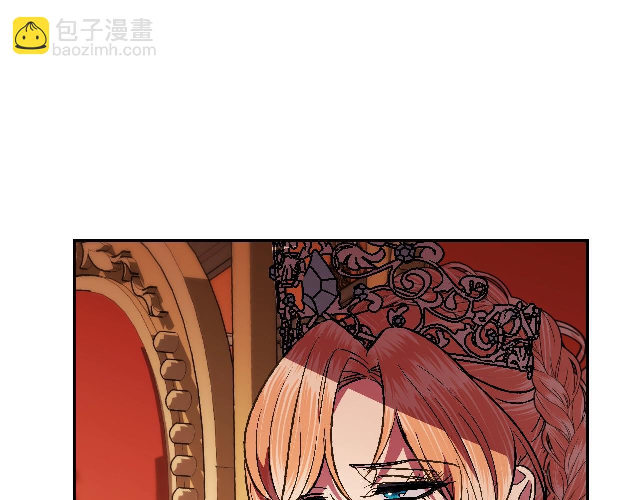 第56话 暴虐皇子123