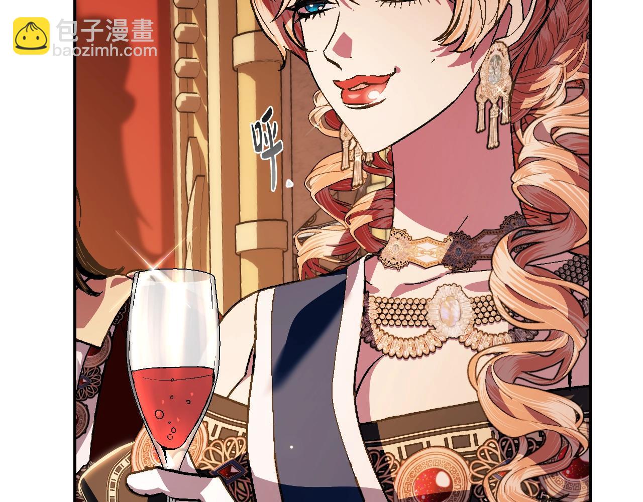第56话 暴虐皇子124