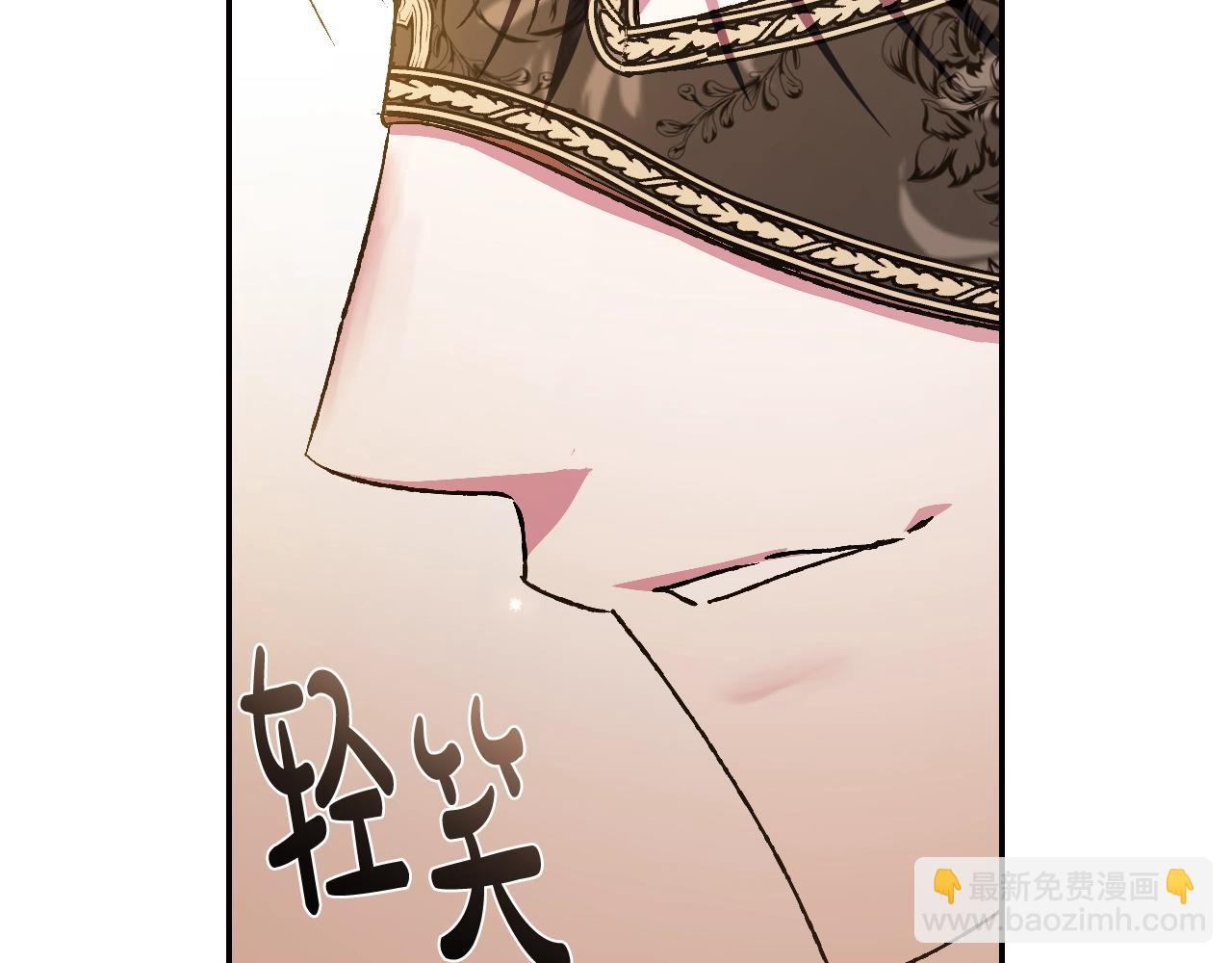 第56话 暴虐皇子129