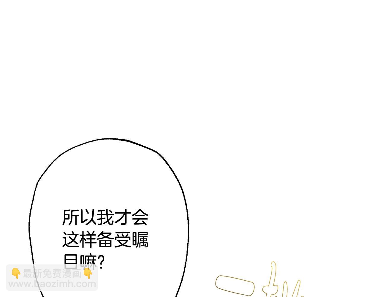 第56话 暴虐皇子148
