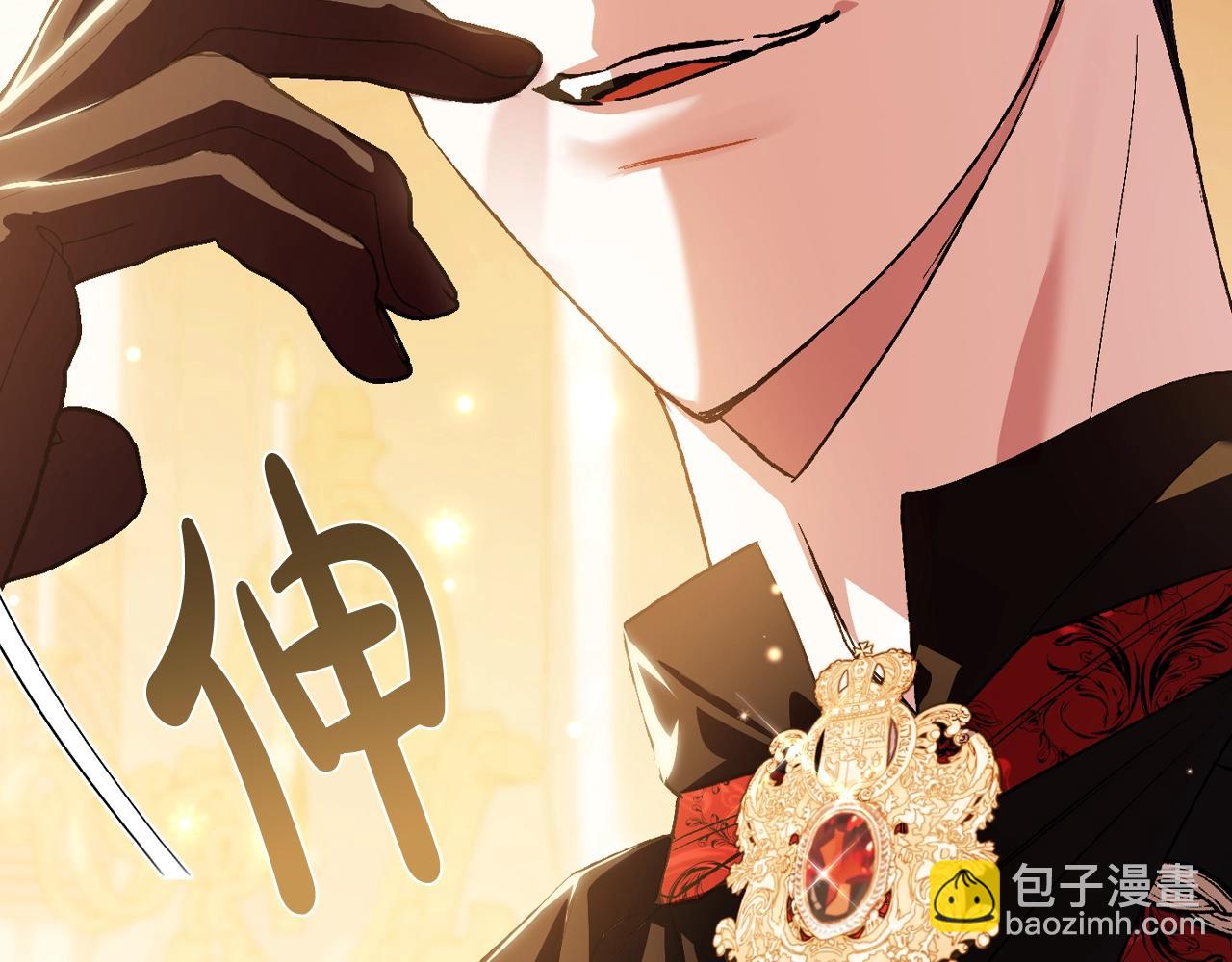 第56话 暴虐皇子154