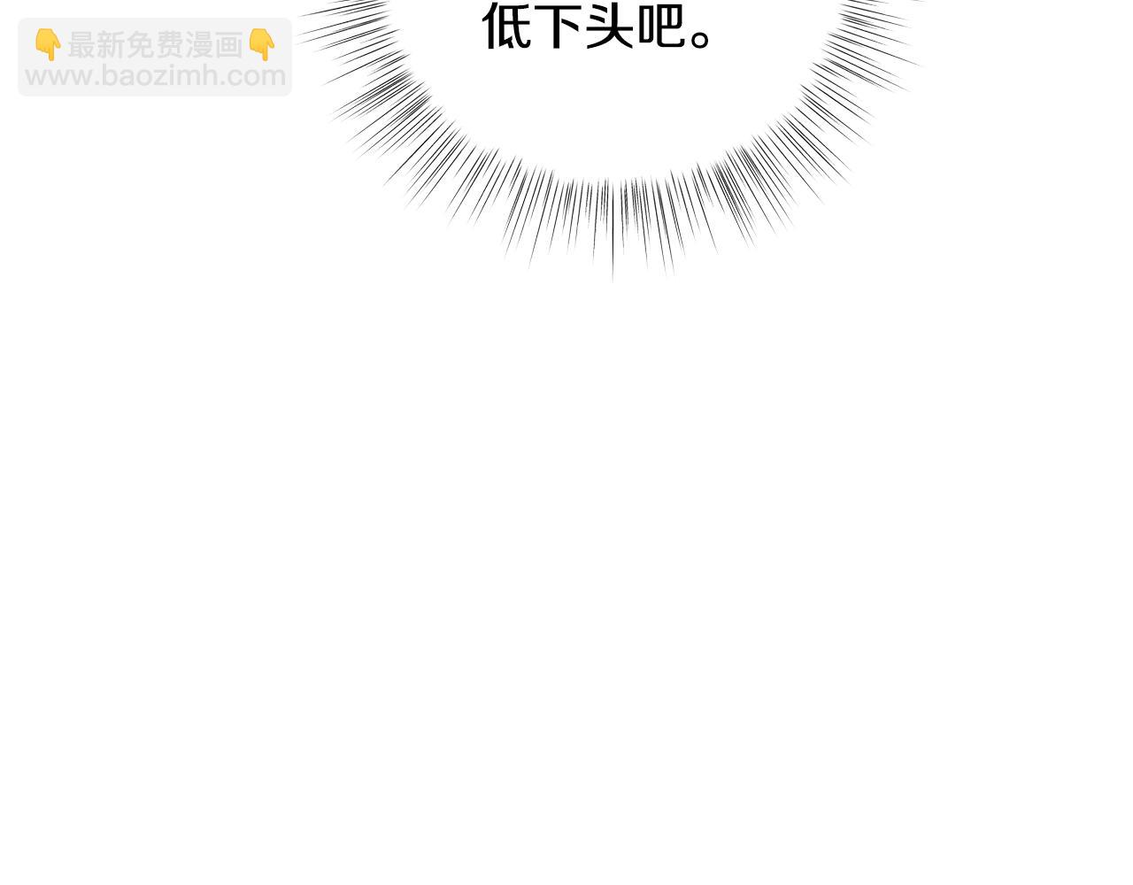 第56话 暴虐皇子16