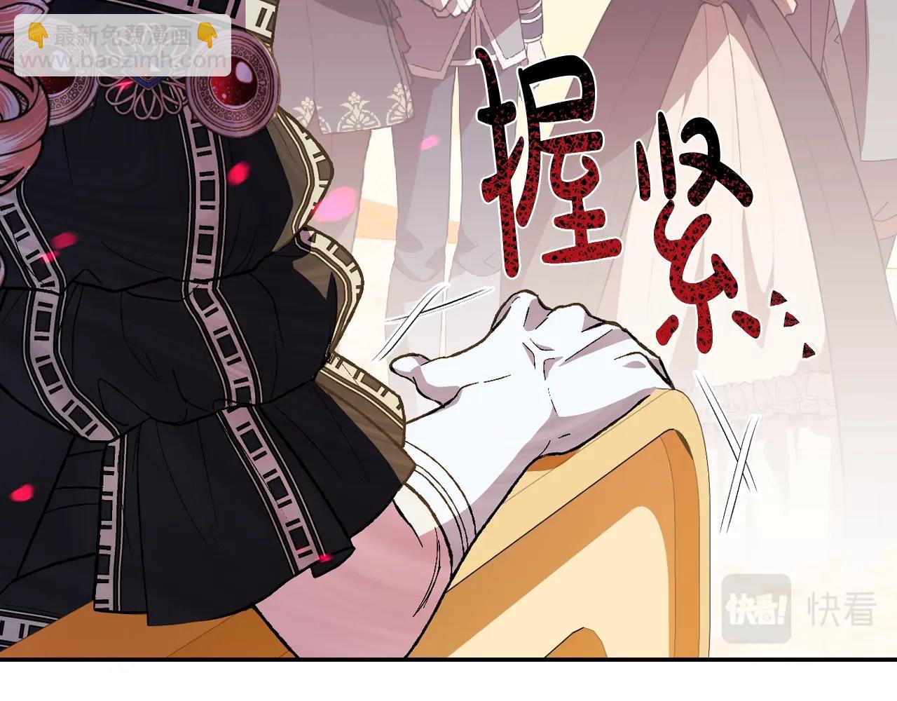 第56话 暴虐皇子166