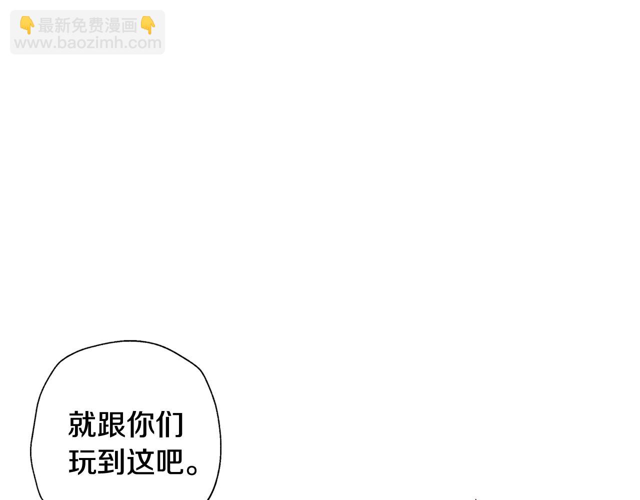 第56话 暴虐皇子167