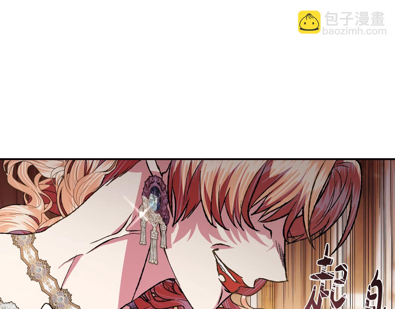 第56话 暴虐皇子170