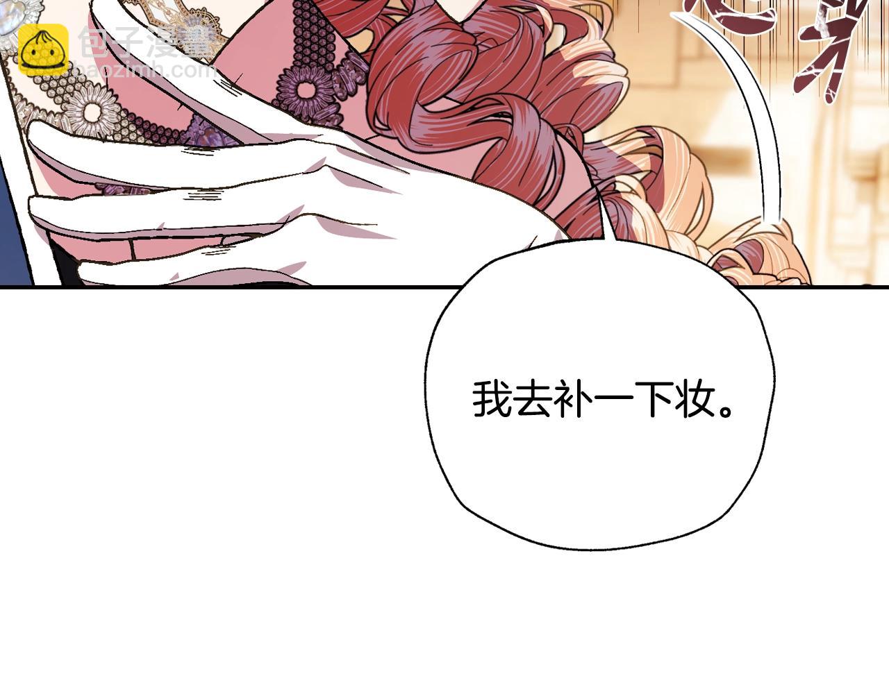 第56话 暴虐皇子171