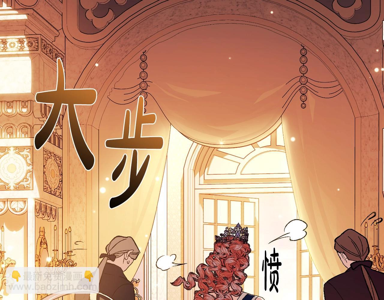 第56话 暴虐皇子173